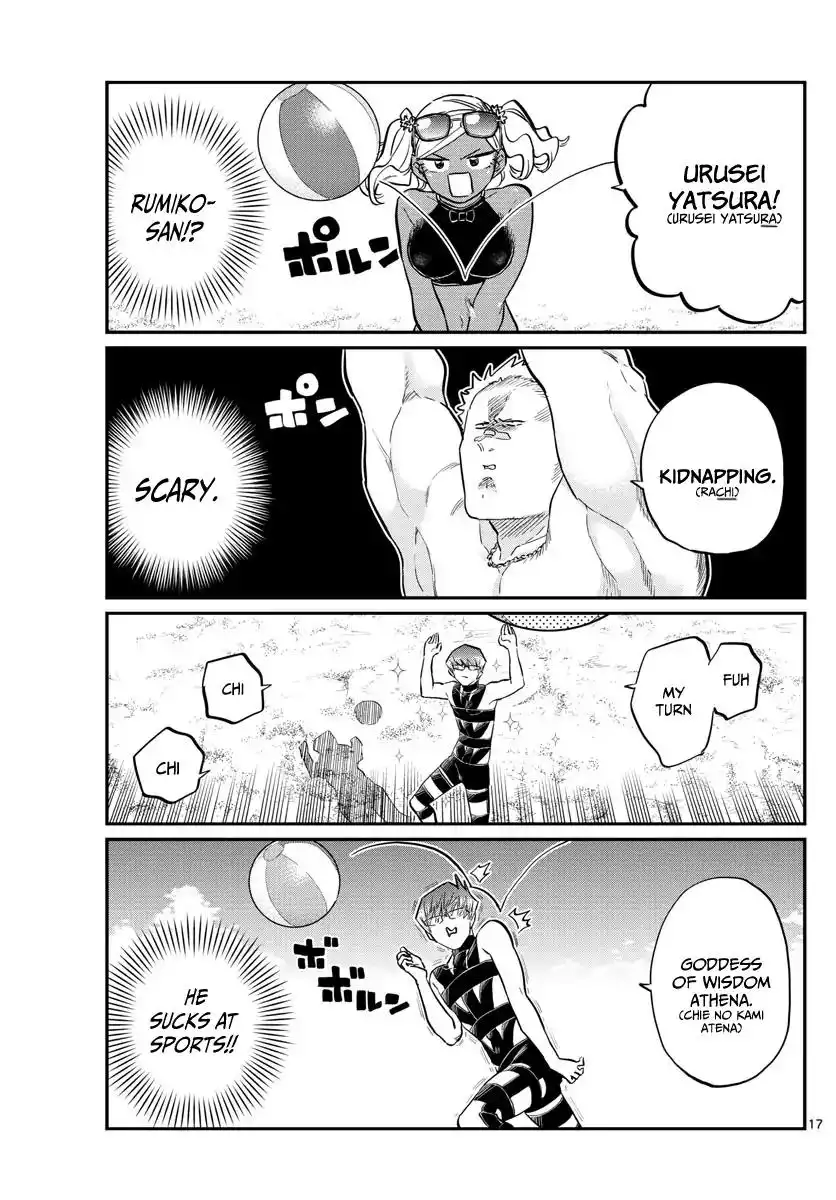 Komi-san wa Komyushou Desu Chapter 164 19